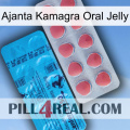 Ajanta Kamagra Oral Jelly new14